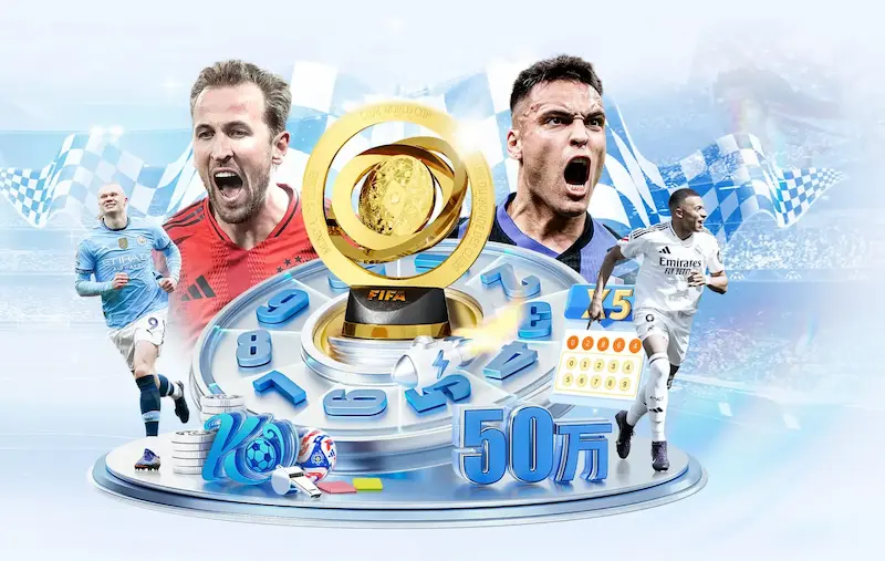 冰岛有望，2026世界杯，再创辉煌，足球梦不止步，一球成名，勇闯绿茵场